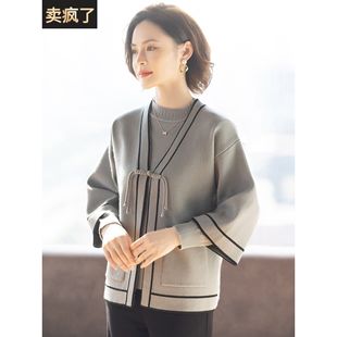 年轻新中式妈妈冬装两件套装新款上衣服端庄大气中老年女毛衣外套