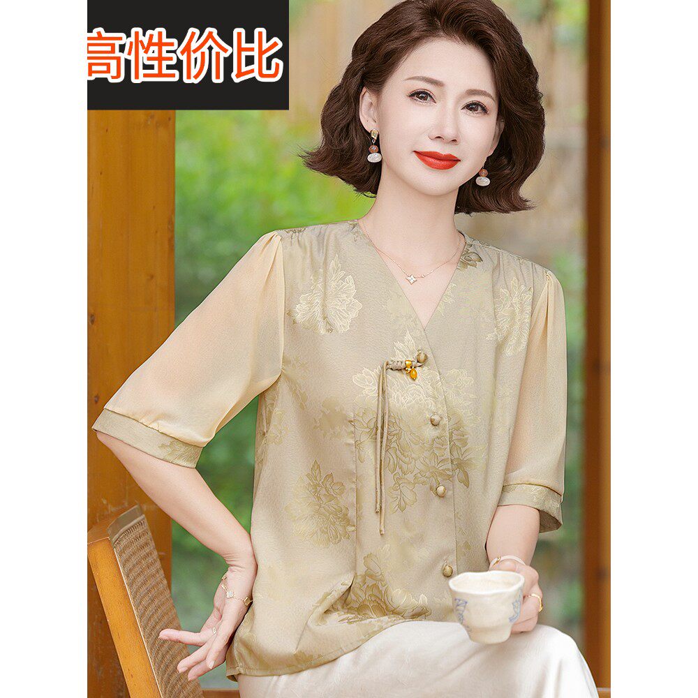 中年母亲夏季桑蚕丝薄纱袖衬衫女式开衫两件套民族风格丝质V领薄