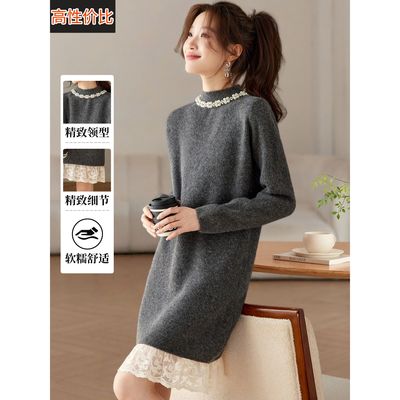领口钉珠蕾丝边针织连衣裙女2025新款秋冬季配大衣的半高领毛衣裙