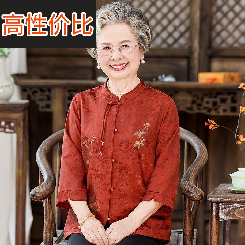 夏季新款中年人妈妈装七分袖衬衫60岁奶奶宽松大码红色婚庆衬衣女