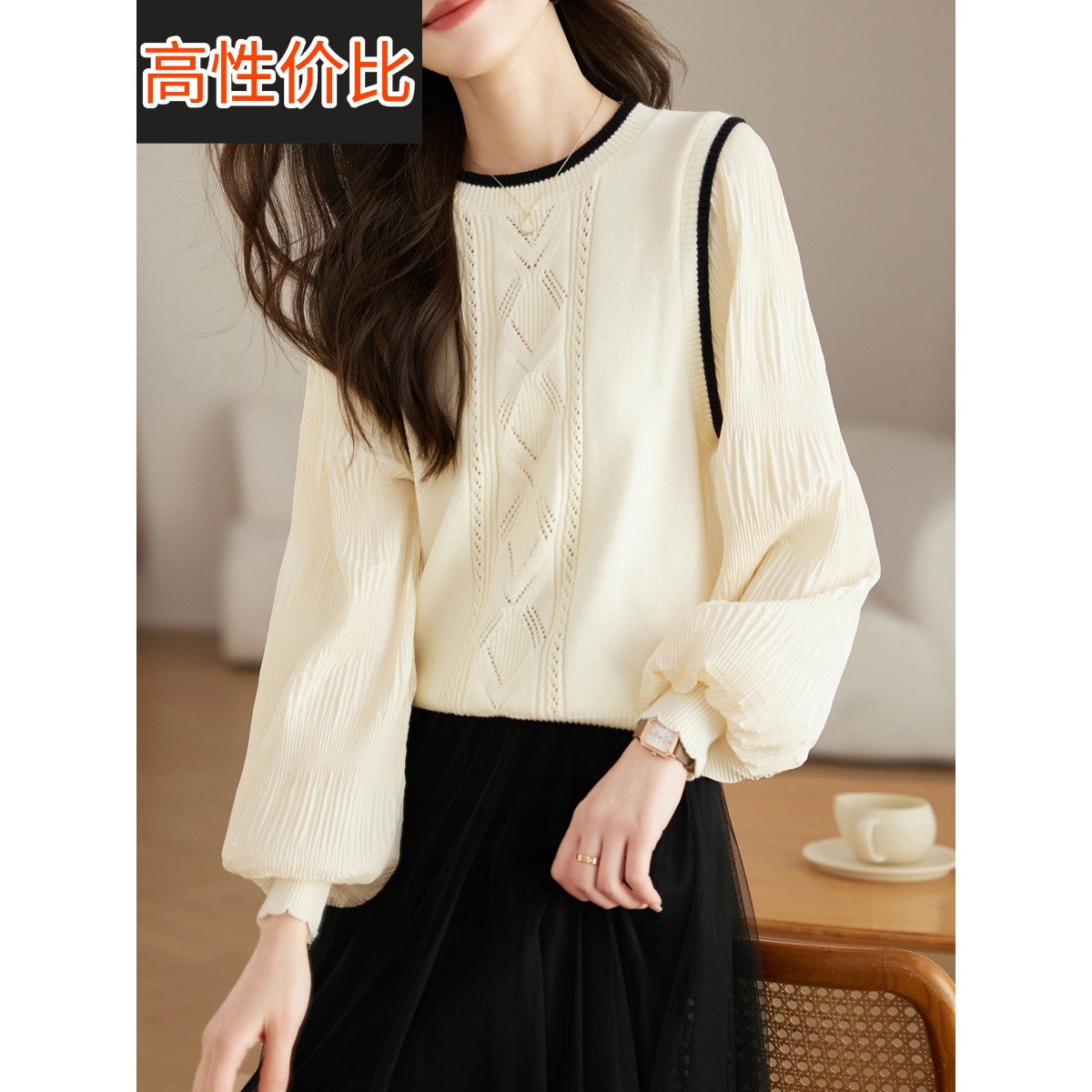 2025秋装新款超好看灯笼袖假两件打底针织衫小个子套头圆领上衣女