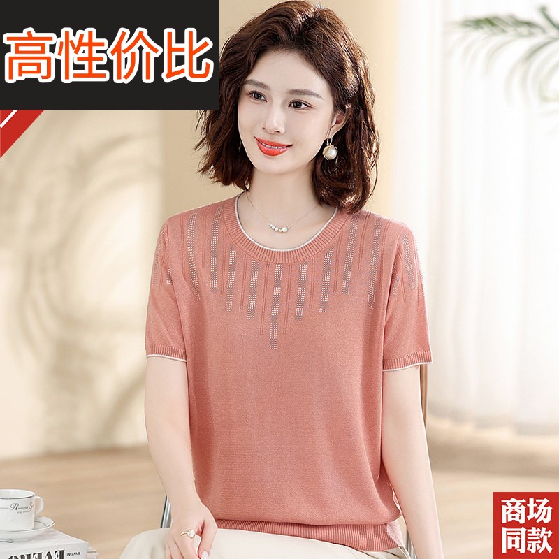 中老年妈妈夏装桑蚕丝小衫圆领洋派T恤女纯色短袖T恤衫真丝上衣