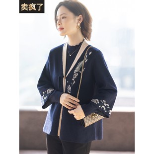 妈妈端庄大气两件套装新中式洋气中老年妇女秋冬装上衣服毛衣外套