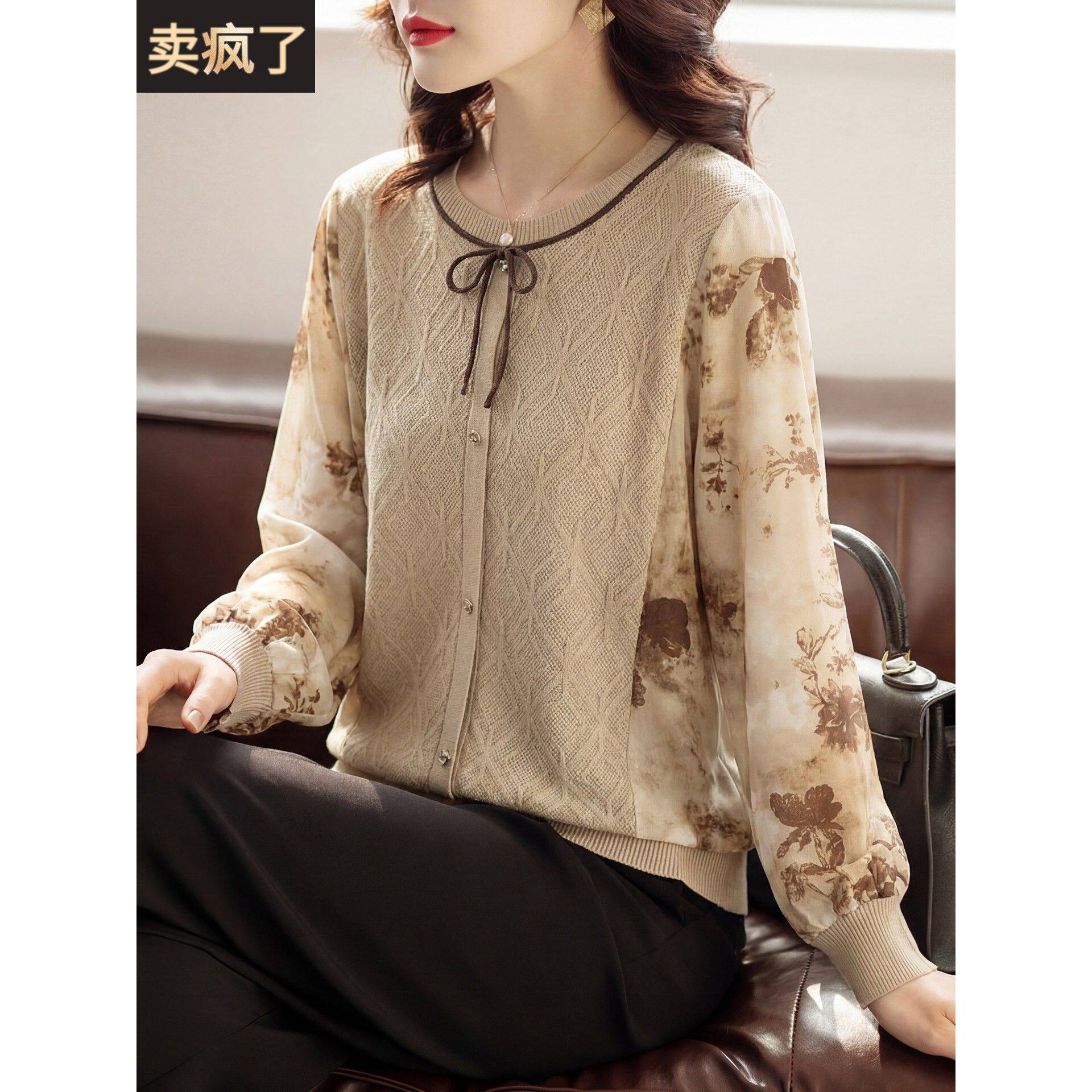 妈妈春装洋气薄款小衫中年女2026新款T恤中老年人针织上衣服套装