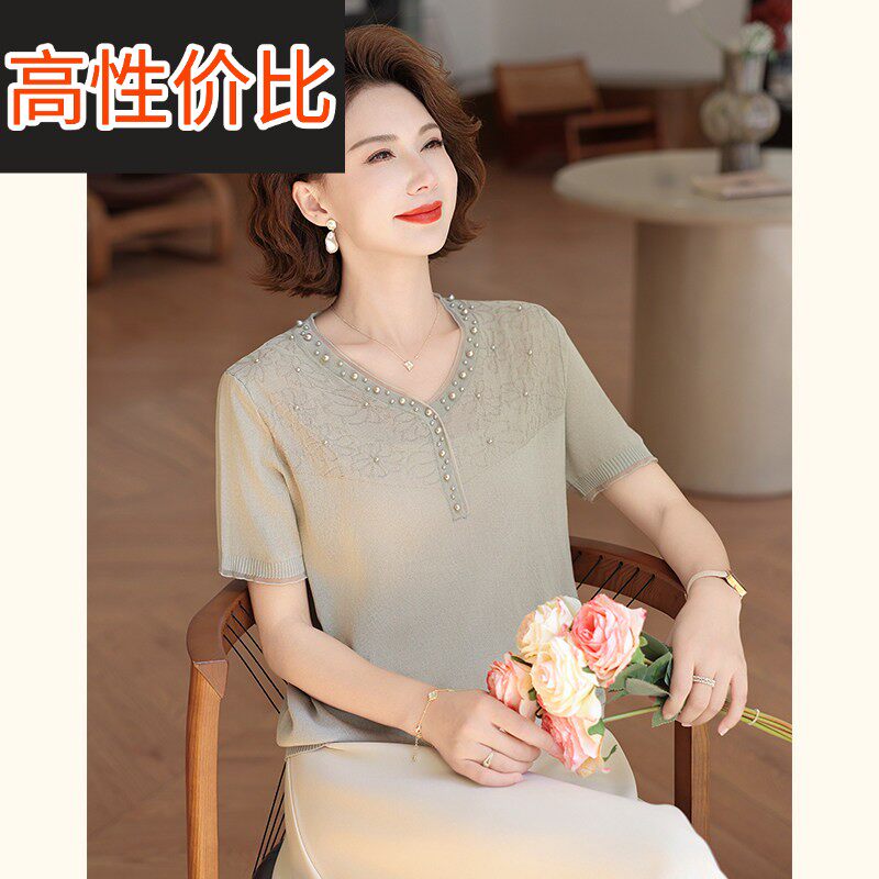 年轻妈妈夏装短袖T恤针织小衫2025新款洋气中老年女装套装上衣服
