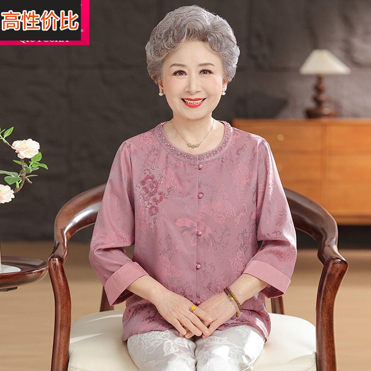 中老年女装新中式妈妈衬衫七分袖刺绣花卉上衣贵气大码奶奶装日常