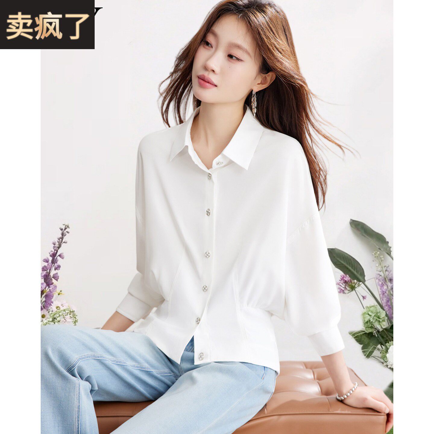 2026春装新款设计净版白色收腰显瘦衬衫通勤慵懒微胖短款上衣女装