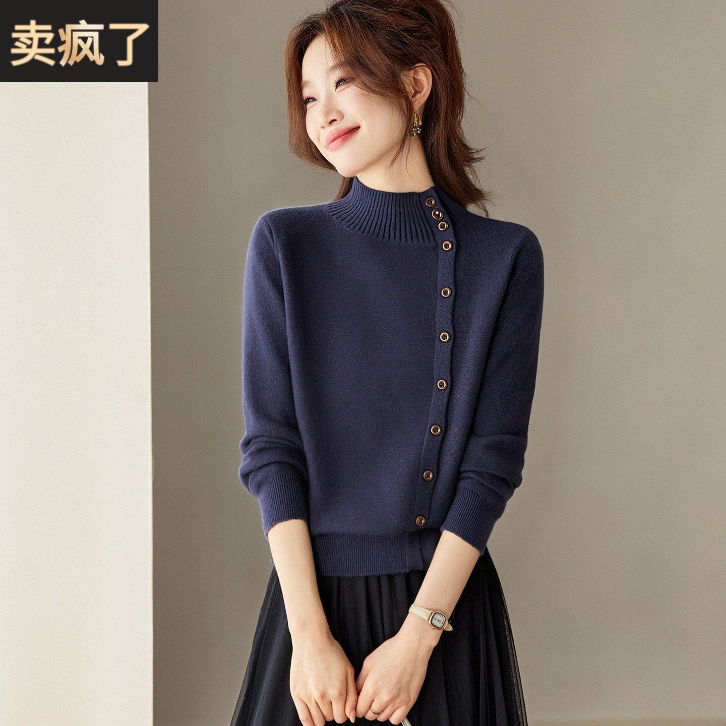 半高领毛衣打底衫女秋冬2025新款洋气内搭厚高级感小个子针织上衣