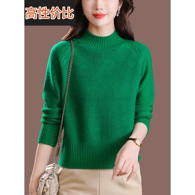 小款半高领毛衣女秋冬加厚羊毛衫小个子妈妈装短款绿色针织打底衫