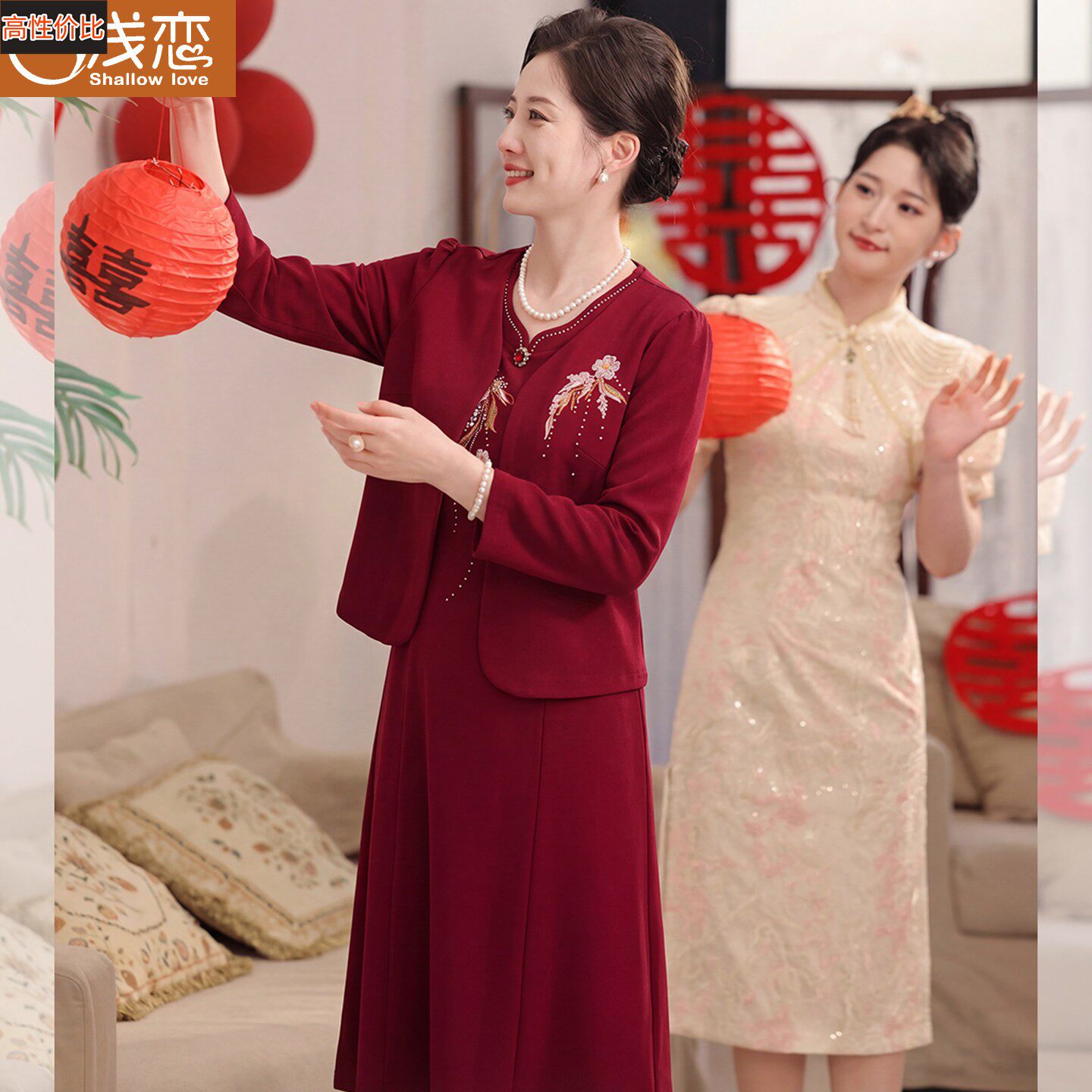 妈妈秋装连衣裙两件套中年女装结婚礼服中老年婆婆丈母娘婚宴喜服