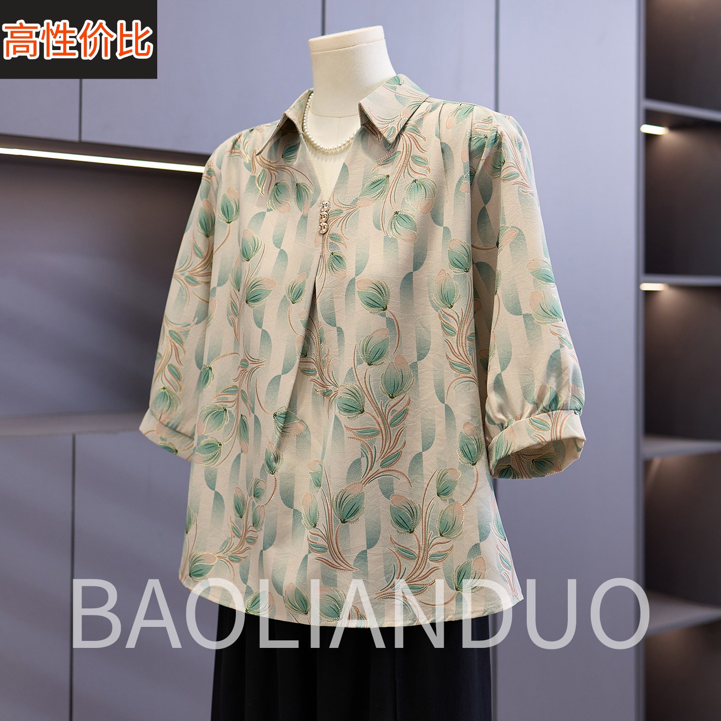 洋气妈妈夏装印花雪纺衬衫中年女装翻领上衣服中老年薄款半袖T恤