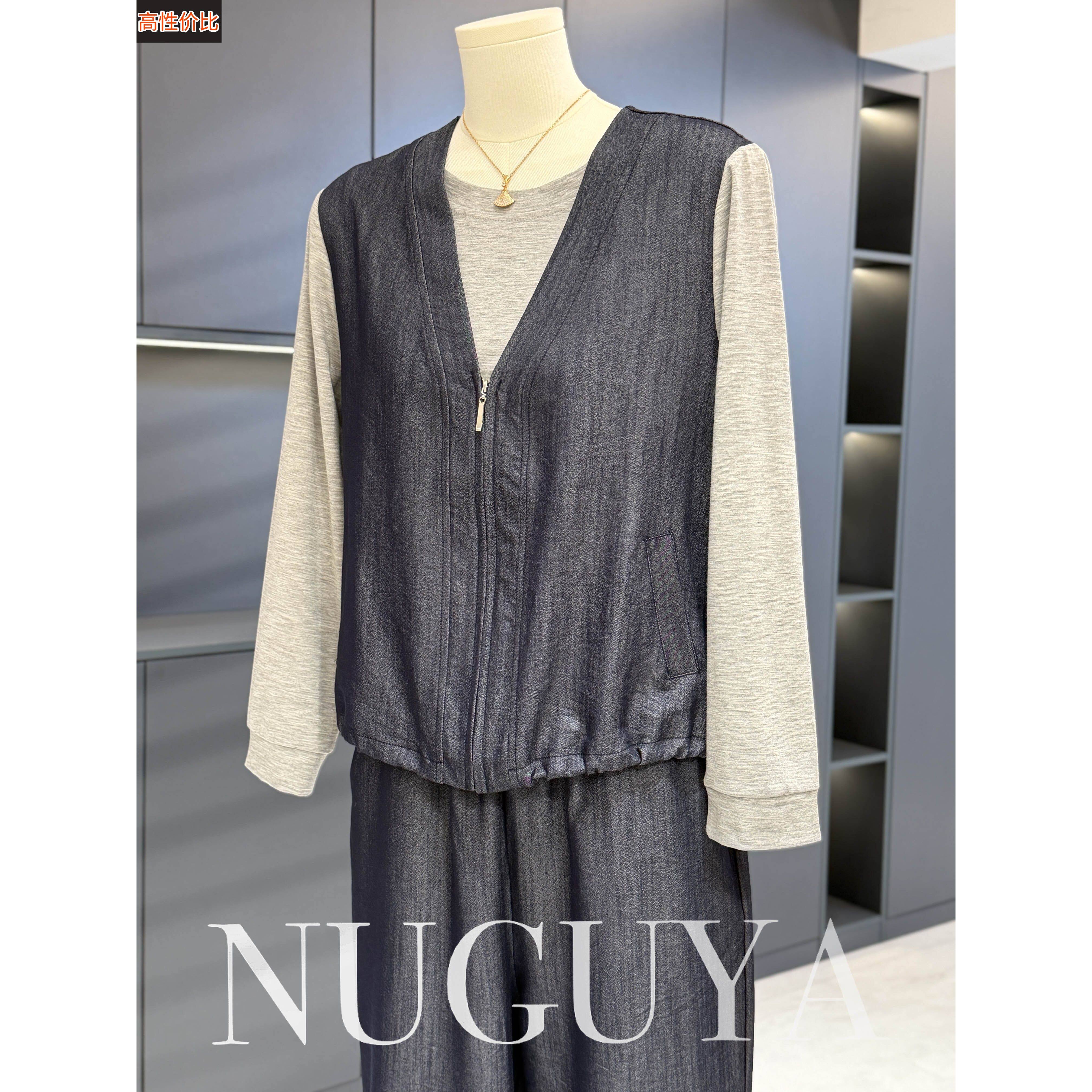 时尚气质假两件牛仔服妈妈装套装女秋装新款时髦洋气中老年两件套