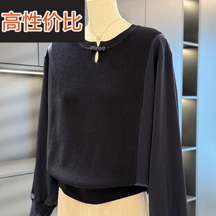 时尚休闲雪纺拼接针织衫女妈妈装春装新款上衣气质百搭中年人打底