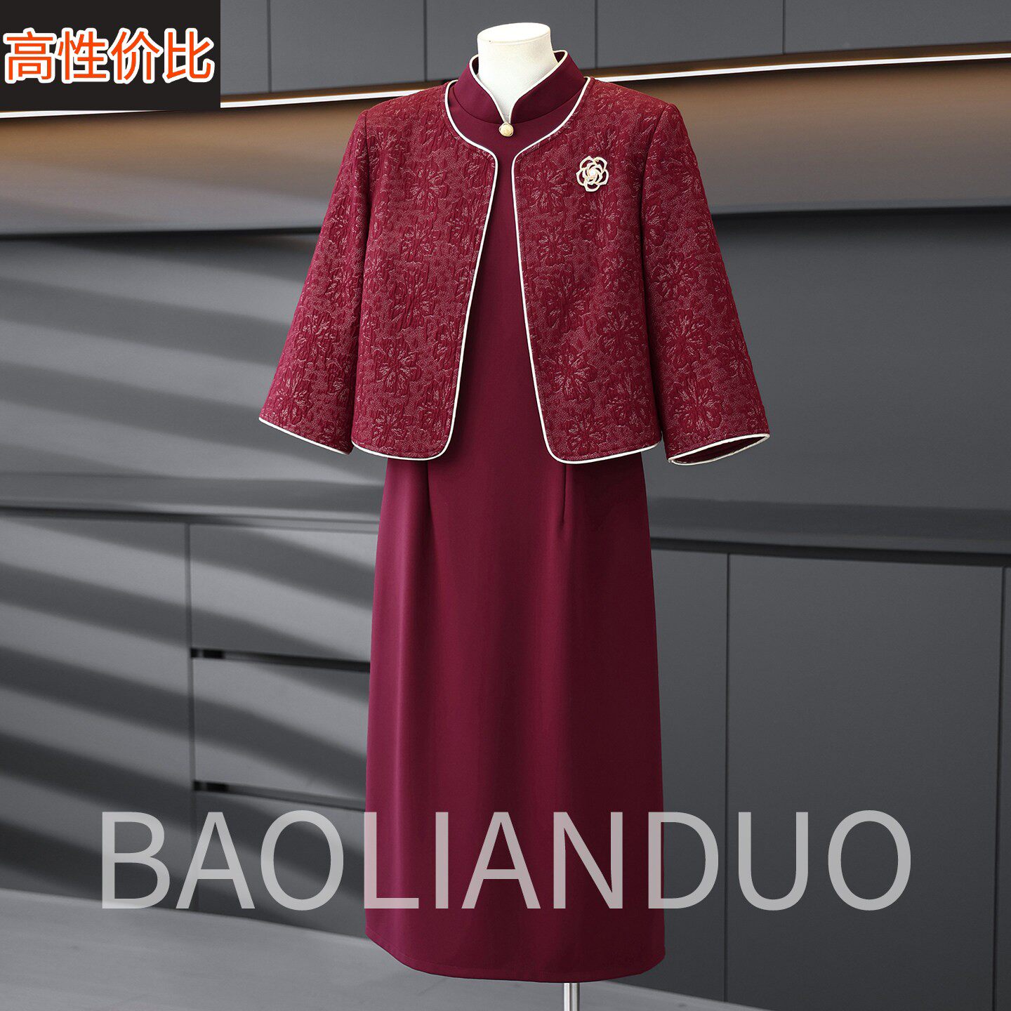 洋气妈妈春装连衣裙套装中年女装结婚礼服中老年喜婆婆婚宴两件套