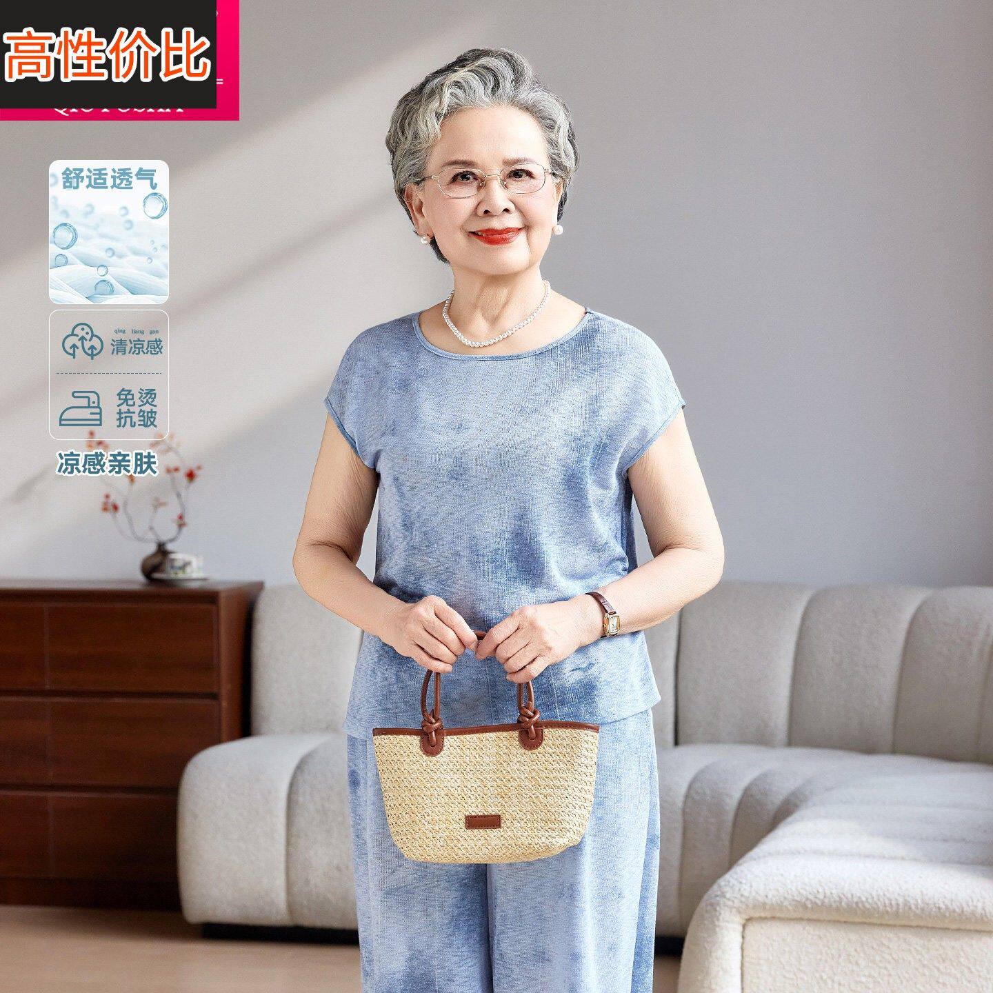 妈妈夏装透气上衣中老年女装宽松大码洋气圆领短袖显瘦显年轻小衫