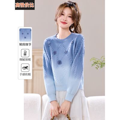 2025新款秋冬季短款小个子高腰渐变色毛衣打底衫女宽松针织衫上衣