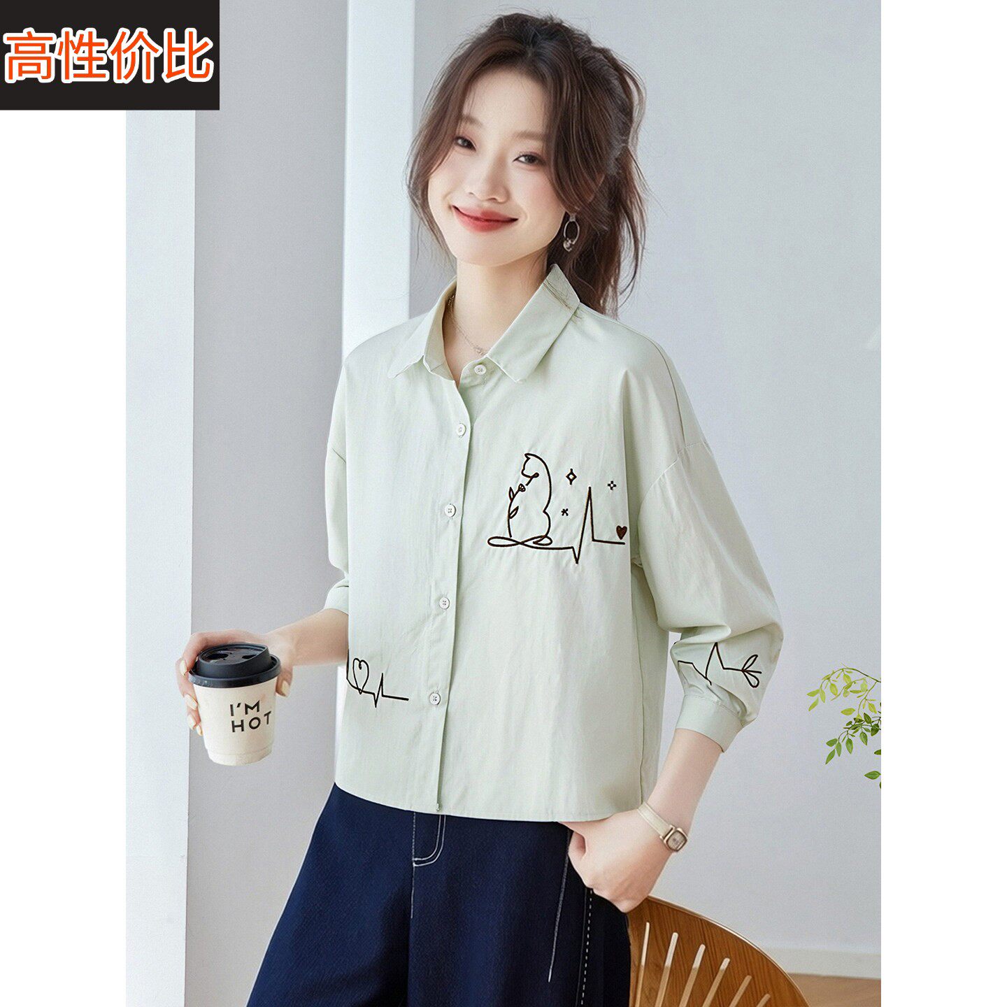 100纯棉小个子短款高腰长袖衬衫上衣女2026新款休闲单穿衬衣小衫