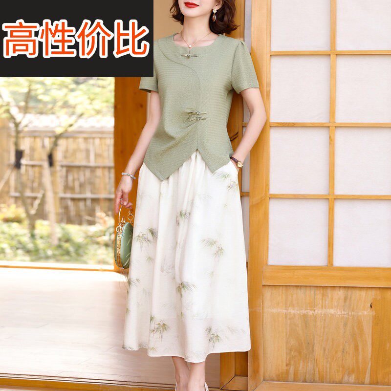妈妈夏装新中式国风套装2025新款中老年女夏季洋派短袖两件套裙子