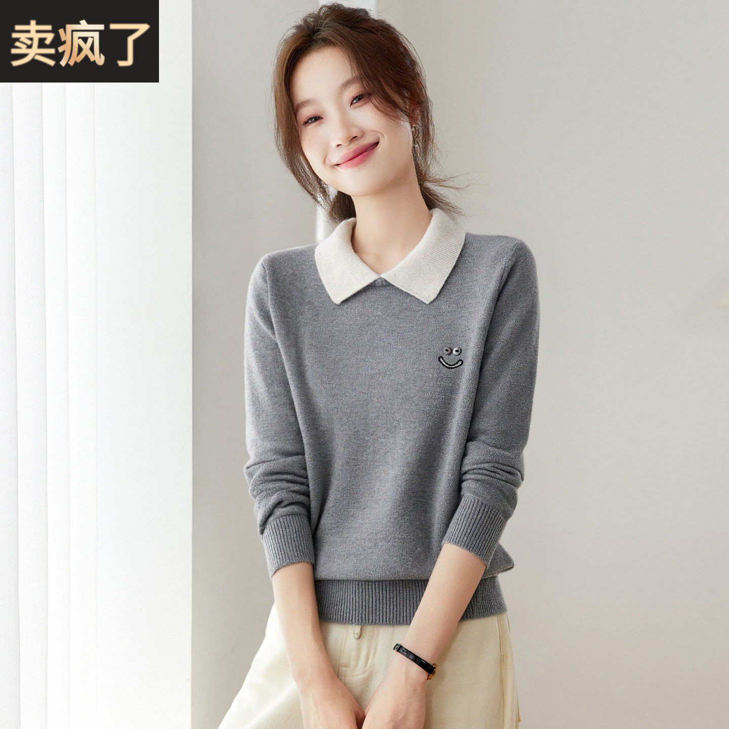 学院风polo翻领针织衫女秋冬季撞色复古软糯娃娃领毛衣打底衫外穿