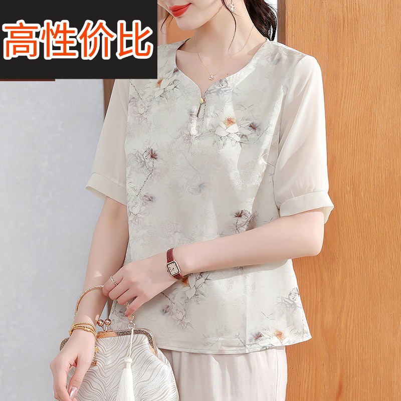 小个子妈妈夏装新中式上衣服中老年女夏季短袖雪纺套装母亲节小衫