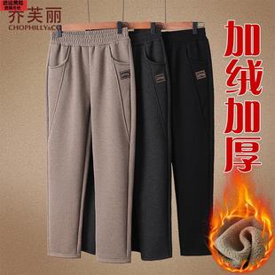 妈妈裤子冬季加绒2024新款中年女士冬装休闲裤中老年洋气小脚长裤