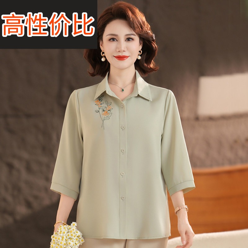 中年妈妈夏装衬衫小衫套装2026新款洋气中老年女装半袖上衣两件套