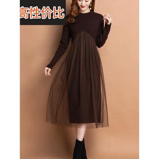 秋冬女中长款网纱裙羊毛连衣裙打底衫修身显瘦配羊毛大衣毛衣裙子