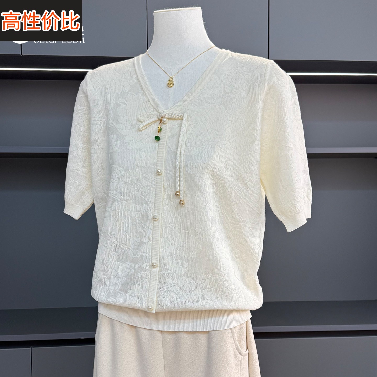 新中式妈妈款夏装短袖T恤女士洋派年轻时尚百搭上衣中年冰丝小衫