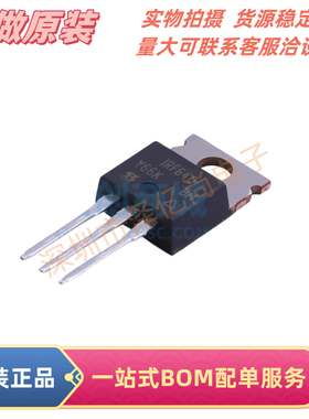全新原装  IRF640PBF  TO-220封装  场效应管