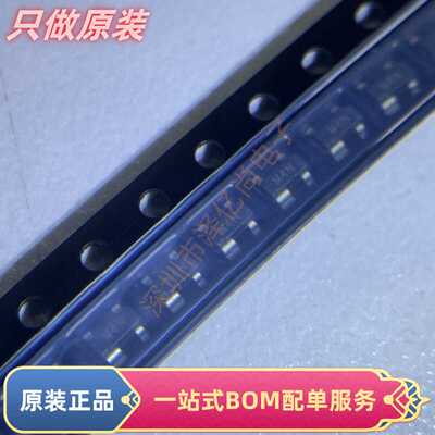 原装正品  ADM811RARTZ-REEL7  SOT143封装  提供一站式BOM配单