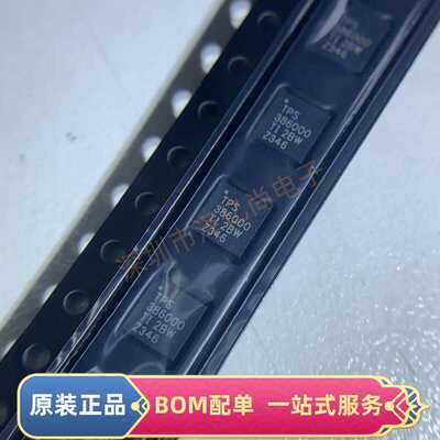 原装正品  TPS386000RGPR  QFN20封装  提供一站式电子BOM配单