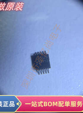 原装正品  TPS24713DGS  SOP-10封装  提供一站式BOM电子配单服务