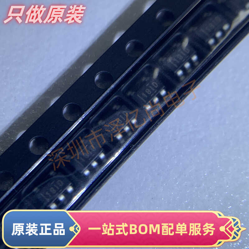 原装正品  INA180A1IDBVR 丝印18ID SOT-23-5 电流感应放大器芯片