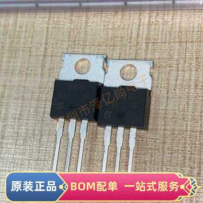 IRFBE30PBF IRFBE30 TO-220 场效应管 全新原装正品