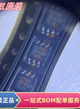 原装正品  REF195FSZ-REEL SOP8封装  提供一站式BOM电子配单服务