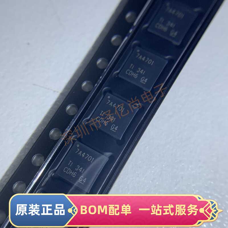 原装正品 TPS7A4701RGWR VQFN-20 低压降稳压器(LDO)芯片