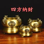 黄铜四方纳财聚宝盆神兽可旋转家居客厅店铺摆放开业送礼礼品精品