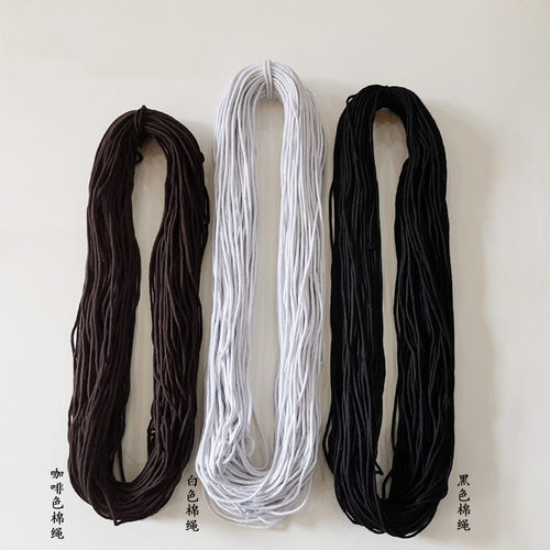 十字绣挂画绳子相框挂绳画棉绳子