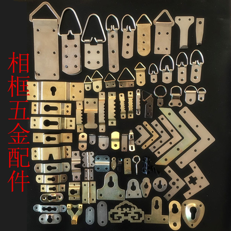十字秀实用吊环五金耗材挂钩