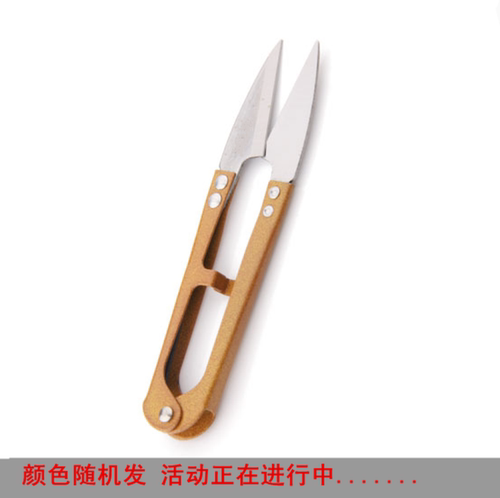 创意家居线剪刀十字绣弹簧