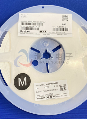 SDCL1005C1N0STD 0402 贴片叠层高频电感 1nH ±0.3nH 400mA