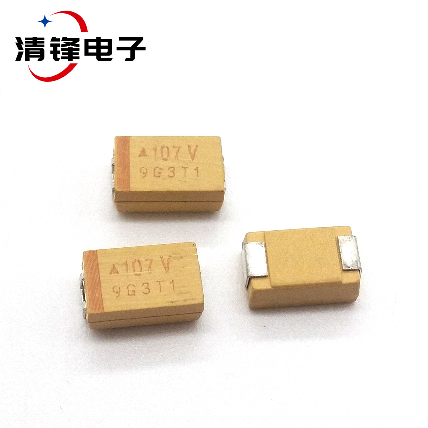 贴片钽电容107V 100UF 35V D型 D7343胆电容 极性胆电容 5只
