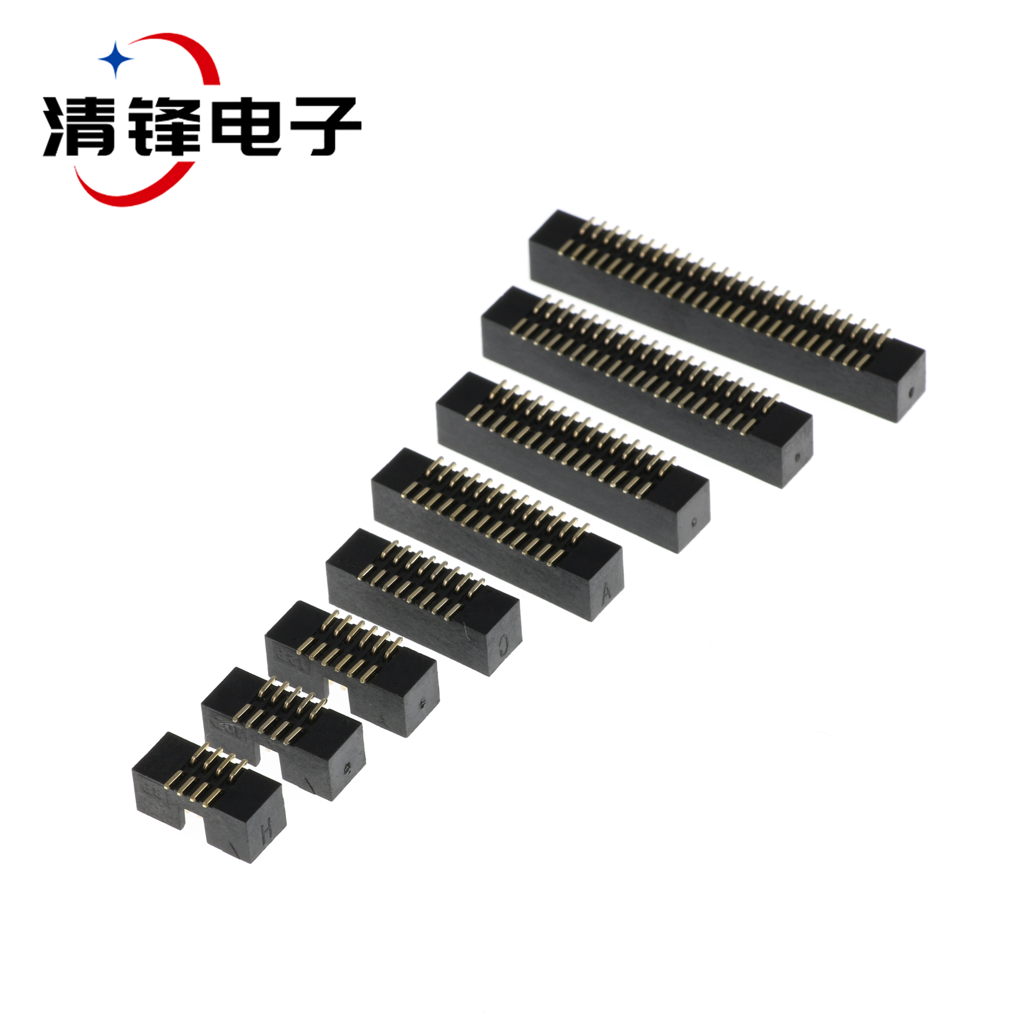 DC3简易牛角座  间距1.27MM6P8P10P12P16P20P30P40P  SMT贴片简牛