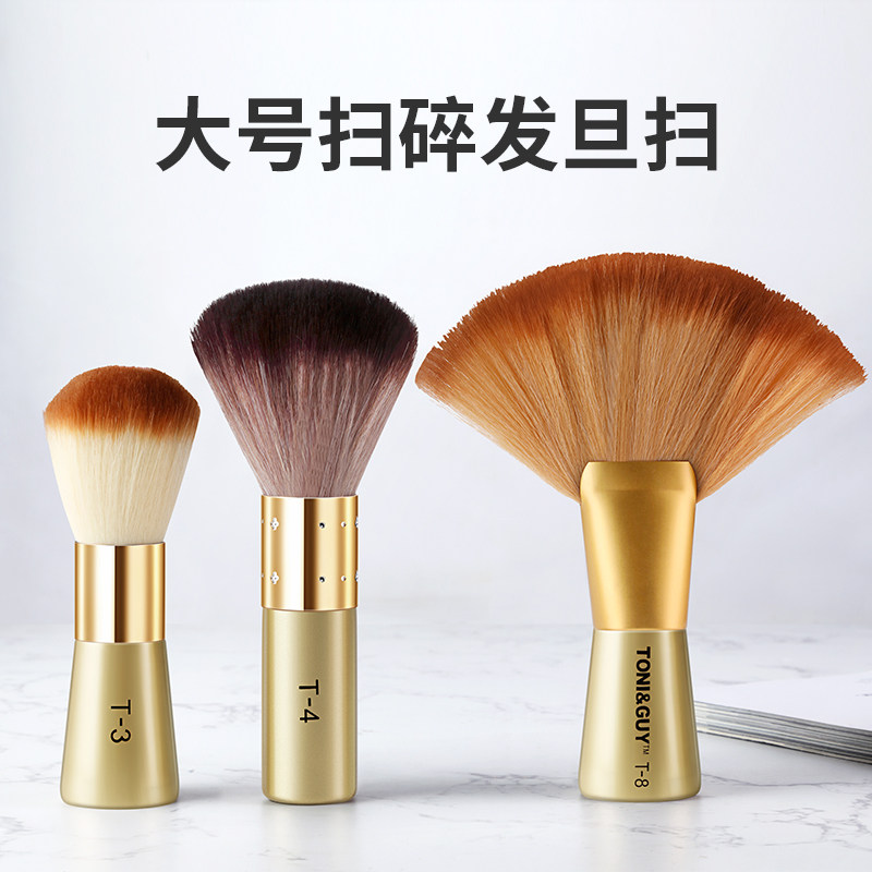 理发师专业用刷子美发纤维软毛刷扫头发清洁刷碎发刷家庭理发剃发