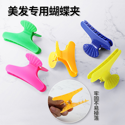 大号塑料时尚百搭网红发夹
