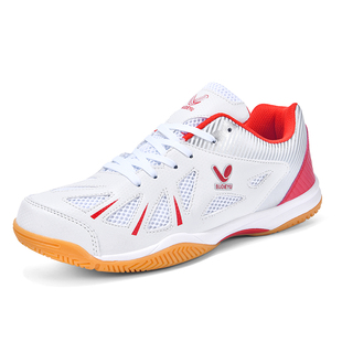 乒乓战靴专业乒乓球鞋 男女款 乒羽毽球鞋 防滑减震牛筋底训练运动鞋