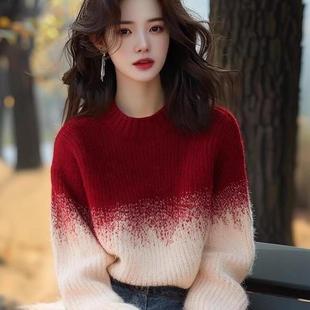 圣诞安可拉红高级感毛衣女秋冬加厚宽松慵懒风渐变色独特别致上衣