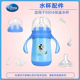 迪士尼保温奶瓶配件硅胶奶嘴重力球吸管GX5904HM3338吸嘴配件