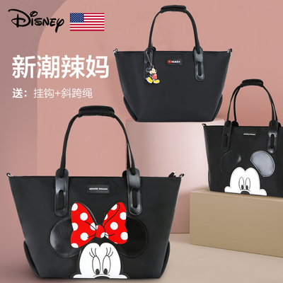 迪士尼妈咪妈妈母婴时尚背包外出