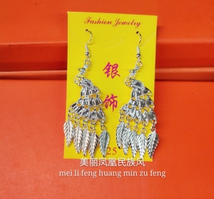 凤凰古城民族风长款项链耳环 复古凤凰展翅苗银吊坠配饰耳坠耳饰